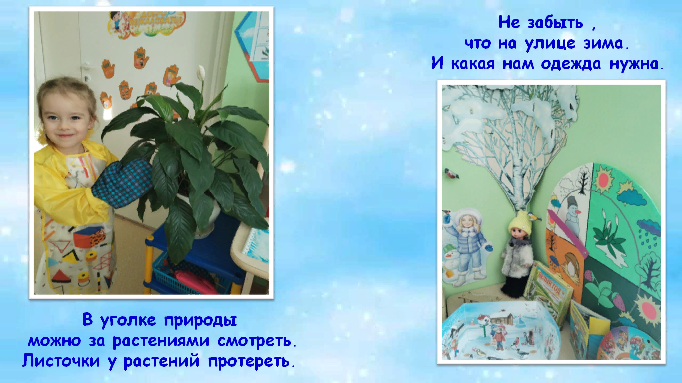 капитош (11).png